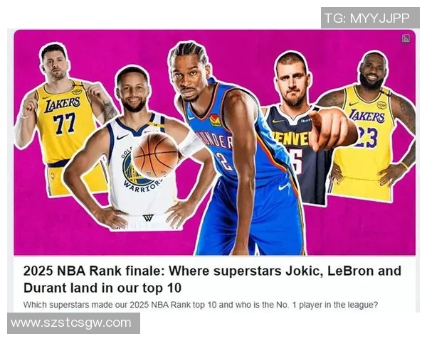 2025年全球足球球星最新排名分析：谁是当前最强球员榜单前三