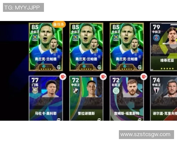 实况足球百大球星阵容全面解析 打造梦幻足球队的最佳选择