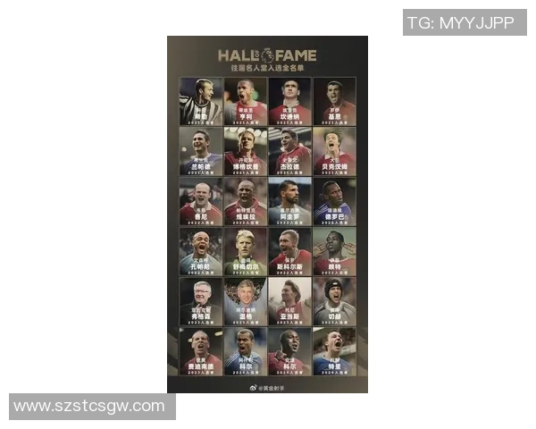 美国足球历史上最伟大的球星排名及其传奇表现解析