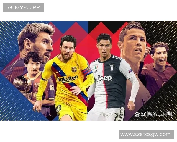 全球历史十大足球球星排行榜 解析各国传奇人物的辉煌成就与影响 全球历史十大足球球星排行榜 解析各国传奇人物的辉煌成就与影响